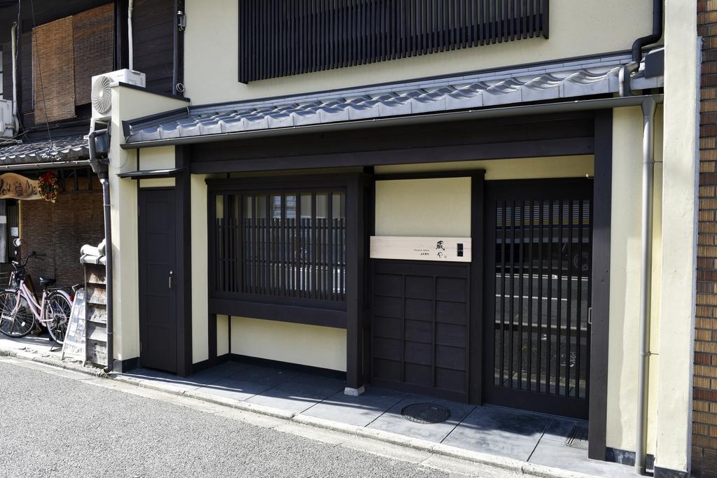Villa Kuraya Kamigojocho Kyōto Exterior foto
