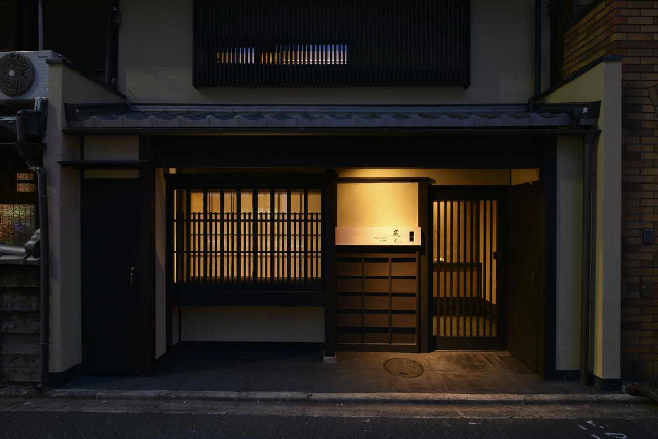 Villa Kuraya Kamigojocho Kyōto Exterior foto